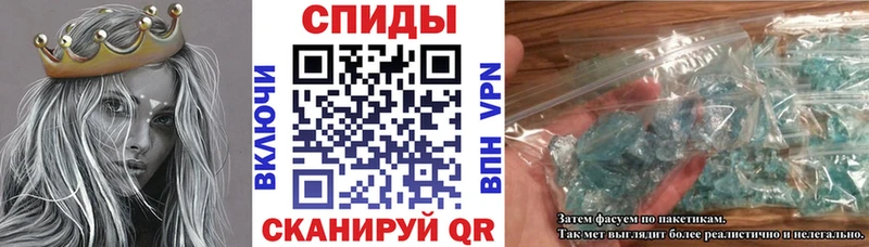 АМФЕТАМИН VHQ  Приволжск 