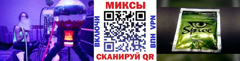площадка наркотические препараты  Приволжск  Бутират GHB  магазин  наркотиков 
