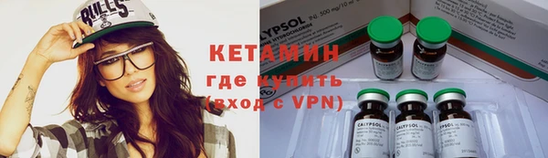 mdpv Аркадак