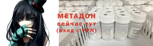 MDMA Елабуга