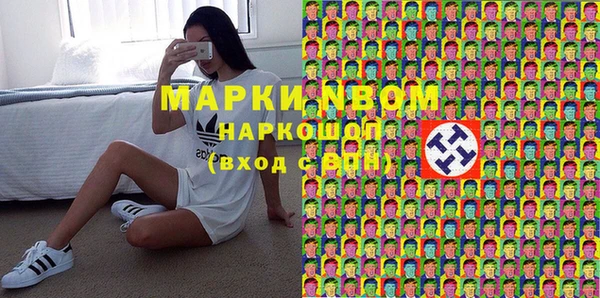a pvp Вяземский