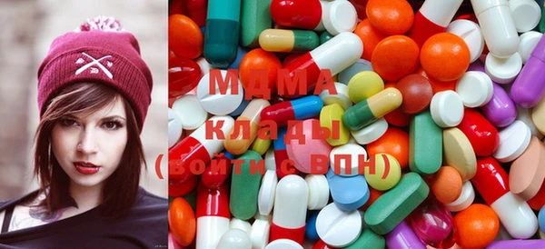 mdpv Аркадак