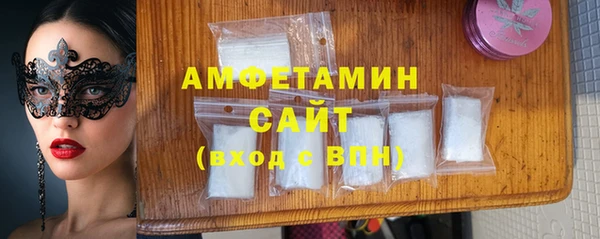 mdpv Аркадак